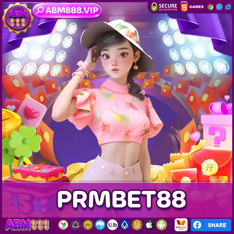 PRMBET88