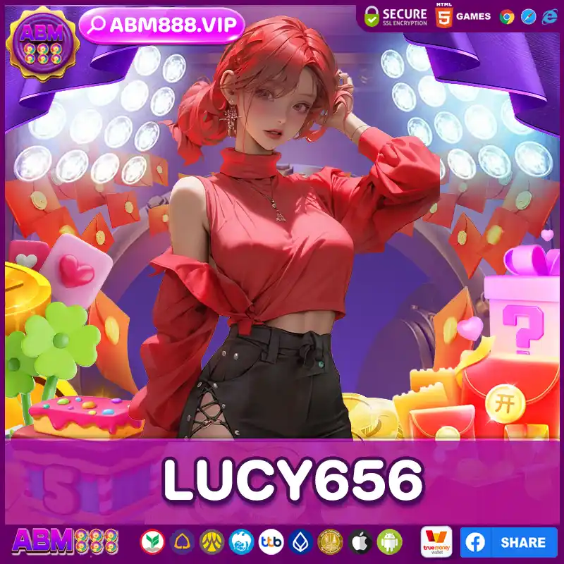 LUCY656
