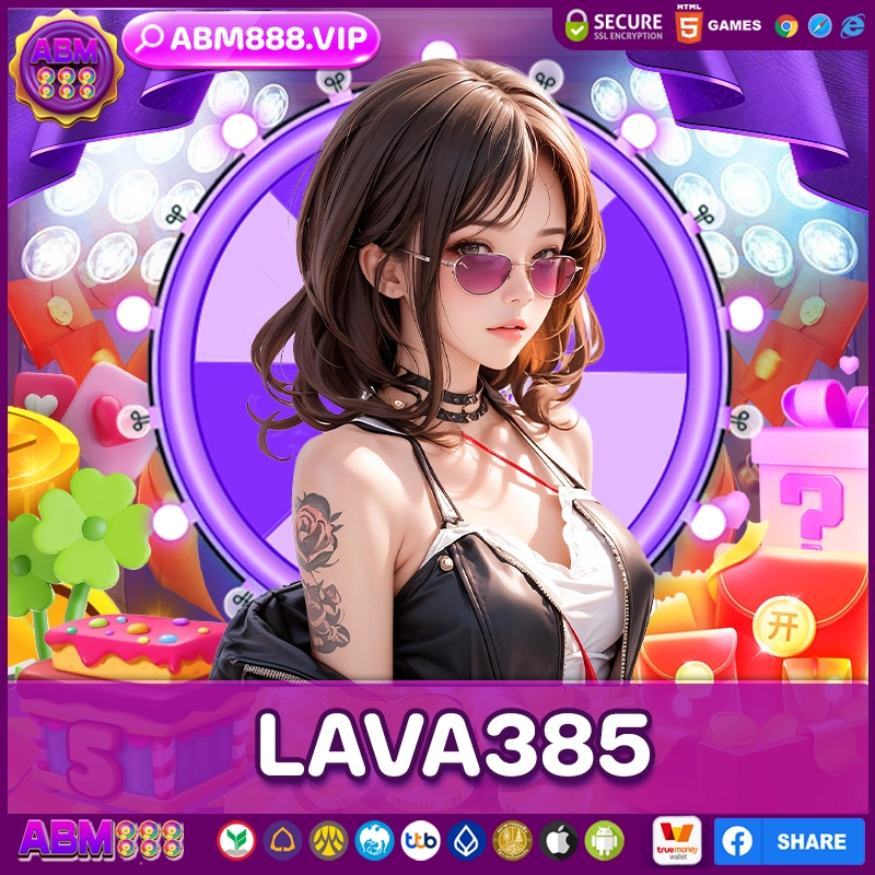 LAVA385